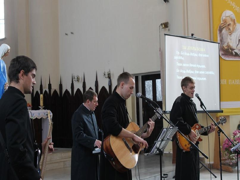 Літургічны ўспамін благаслаўлёнага Яна Паўла ІІ