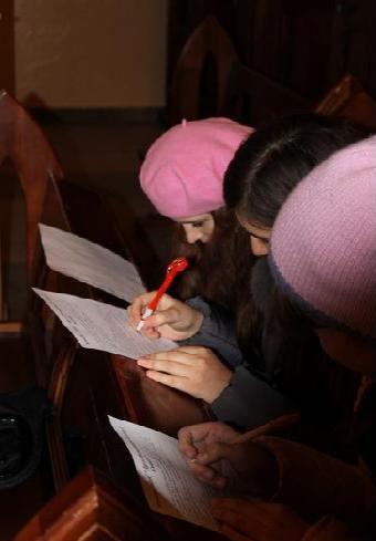  Конкурс ведаў “Касцёл і Другі Ватыканскі Сабор”