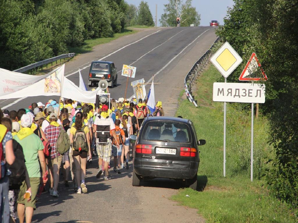  XVIIІ пешая пілігрымка Нарач-Будслаў