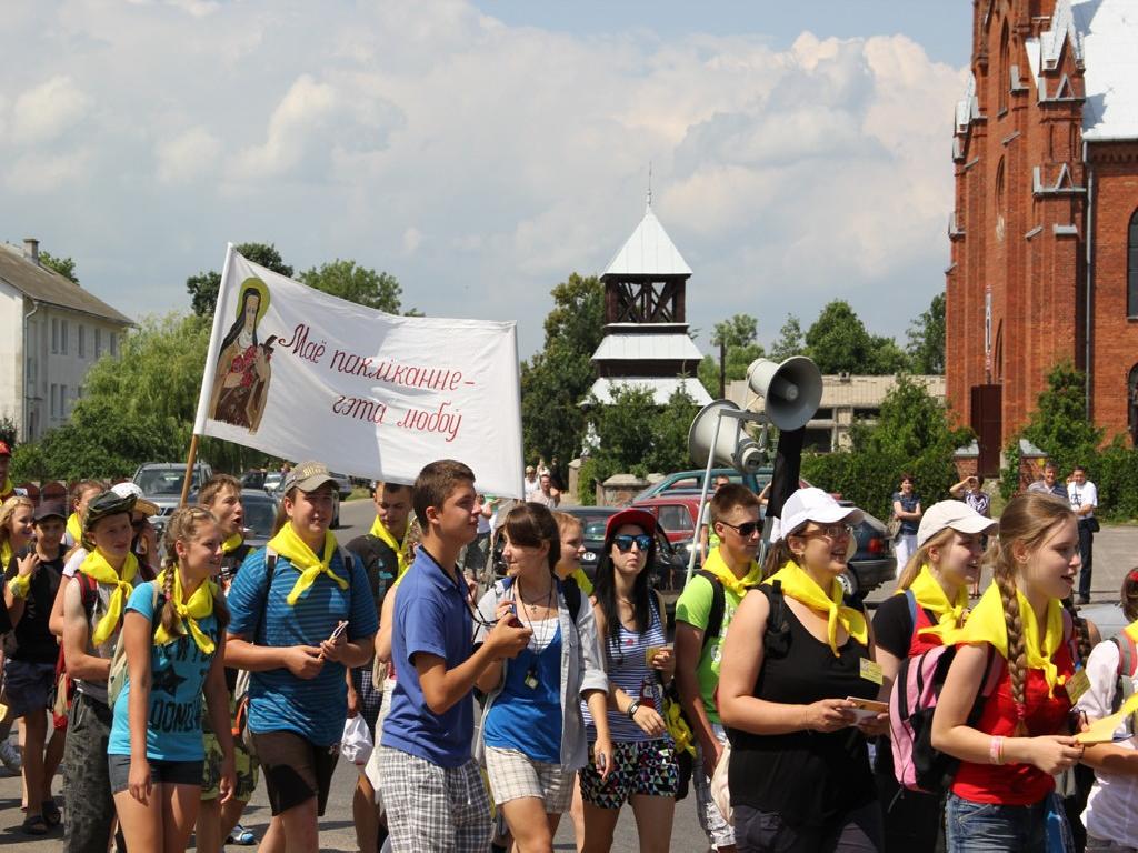  XVIIІ пешая пілігрымка Нарач-Будслаў