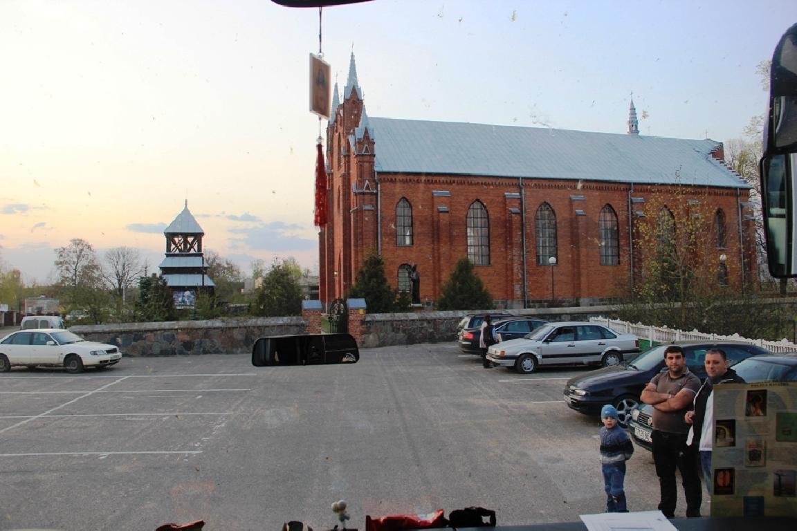 Пілігрымка вернікаў нарачанскай парафіі на кананізацыю Яна Паўла II і Яна XXIII Пілігрымка вернікаў нарачанскай парафіі на кананізацыю Яна Паўла II і Яна XXIII