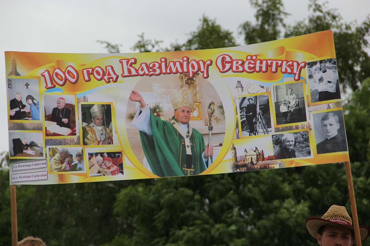 Святы Ян Павел ІІ, кардынал Свёнтак, крыж і абраз Сусветных дзён моладзі, або нарачанская пілігрымка ў Будслаў