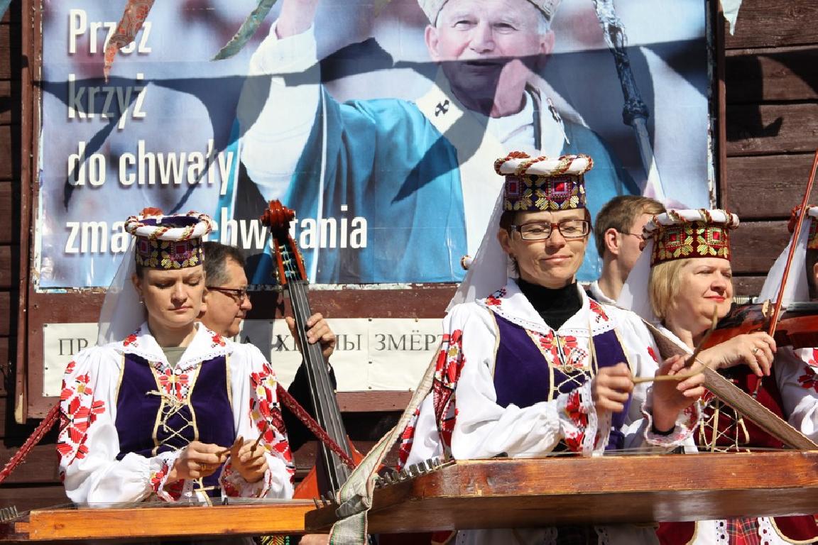 Імша-падзяка нарачанцаў за кананізацыю Яна Паўла II 