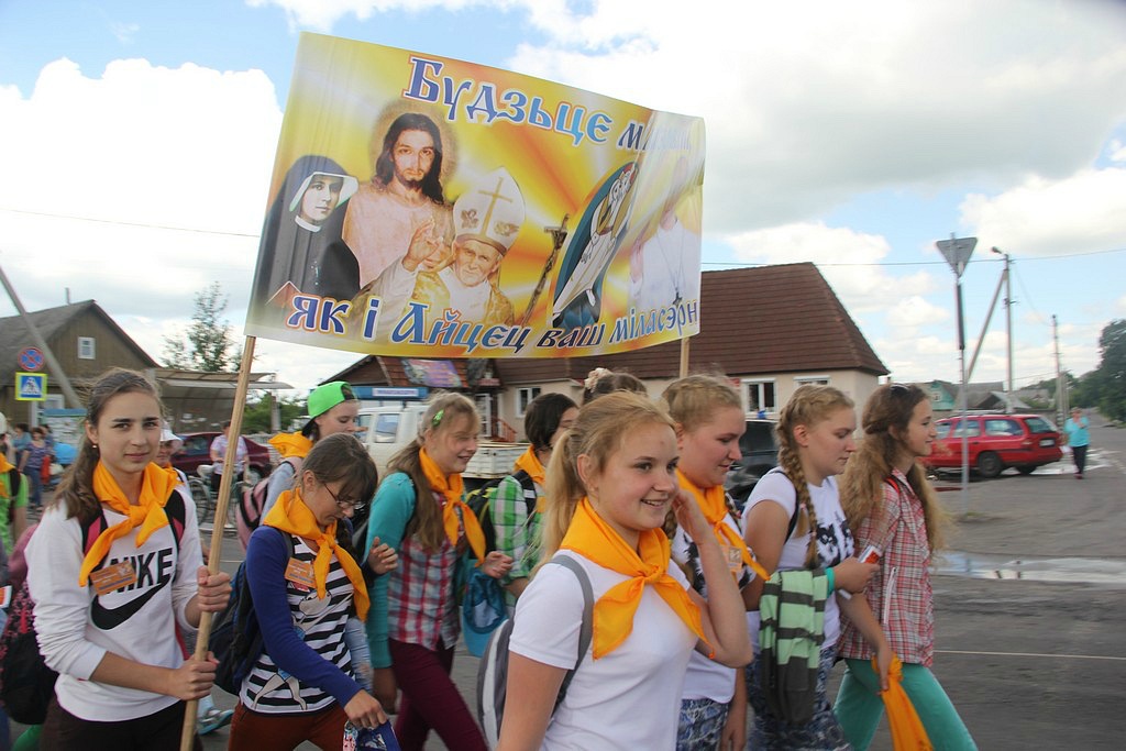 Да трона Маці Божай Будслаўскай