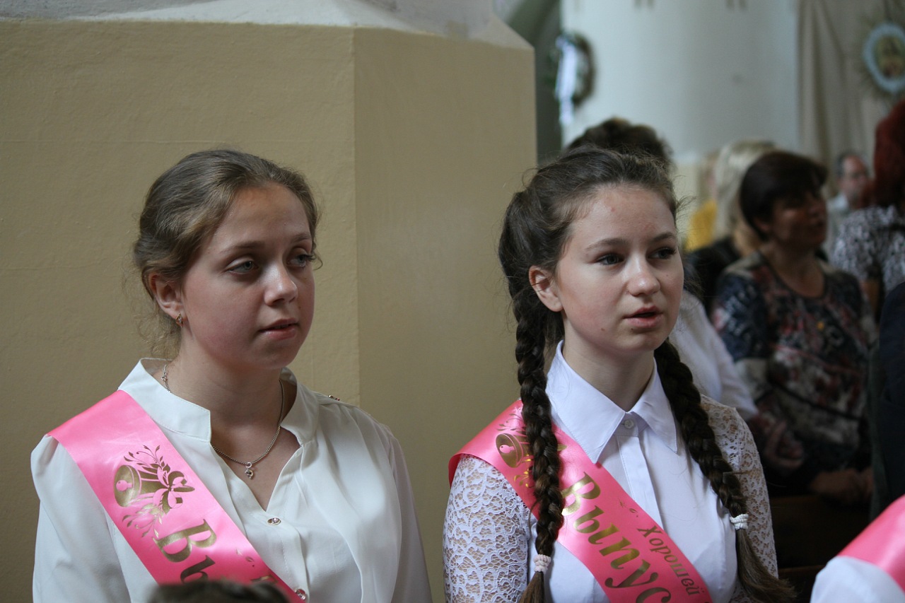 З Богам у дарослае жыццё