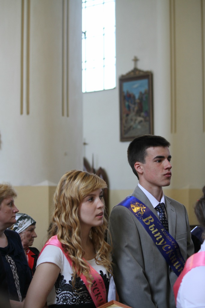 З Богам у дарослае жыццё