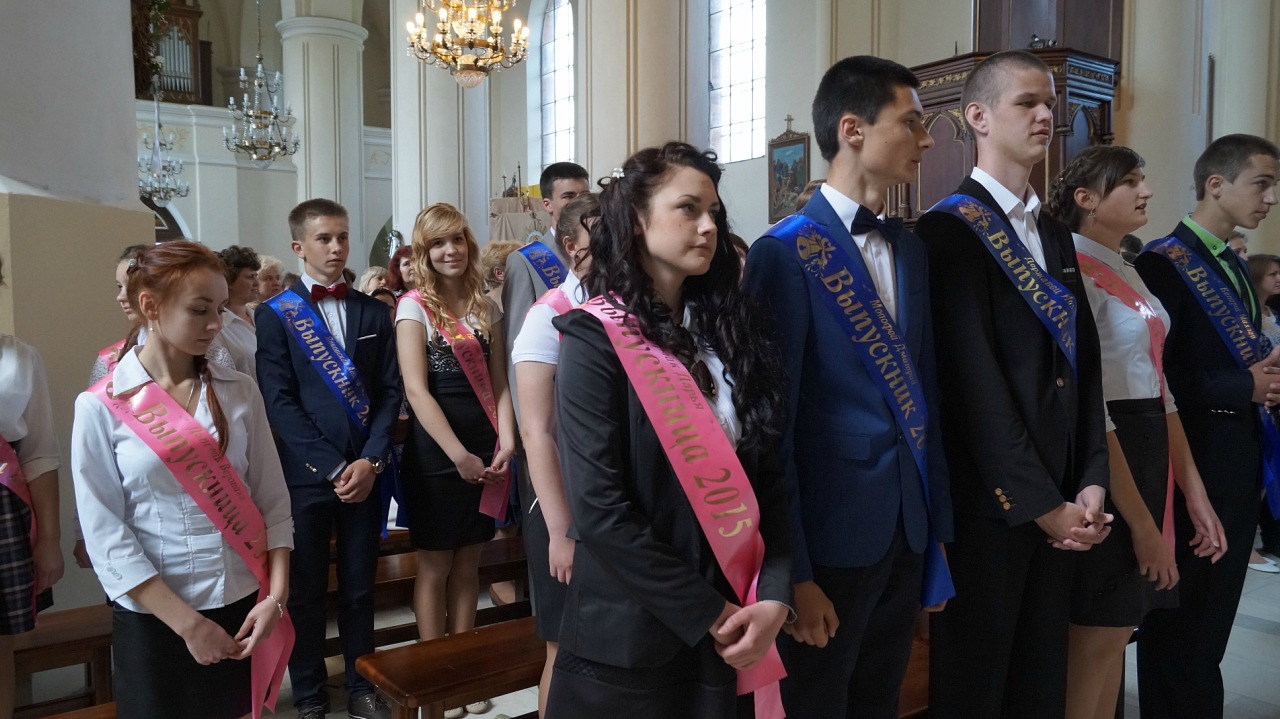 З Богам у дарослае жыццё