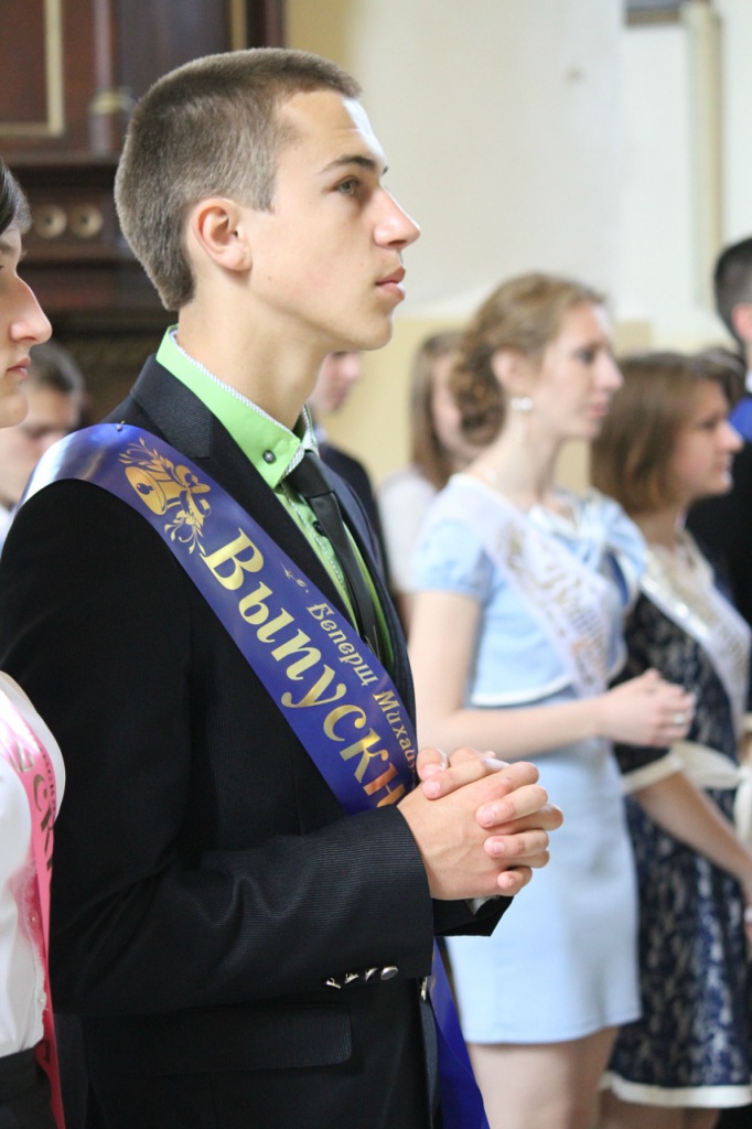 З Богам у дарослае жыццё